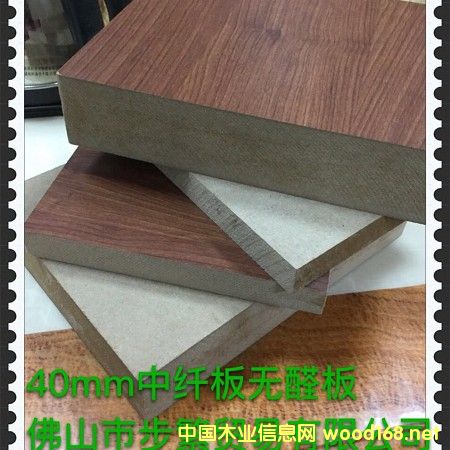 [��] 4.5�� ����壨�oȩ�壩�h���� 1220*2440*4.5mm