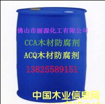 ACQ CCA��������Ԕ����B