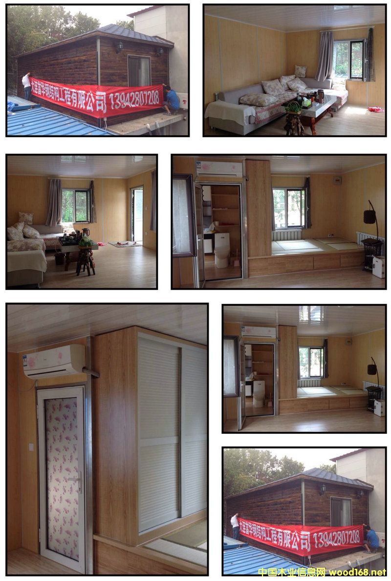 �|���p�w�������A�Wʽ�p�w��������