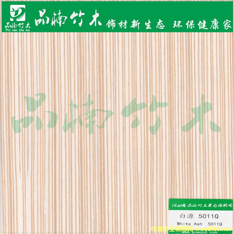 �Ƽ������Դ5011QľƤ��Ԕ����B