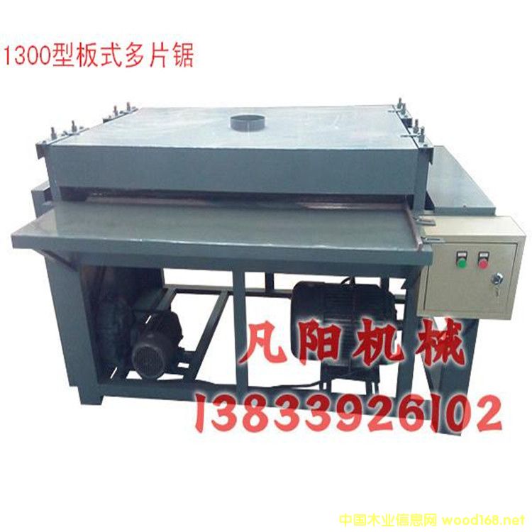 [��] ��Ƭ�|ľ����Ƭ�|��ʽ��Ƭ�|1300�Ͷ�Ƭ�|ģ���Ƭ�|ƽ���Ƭ�