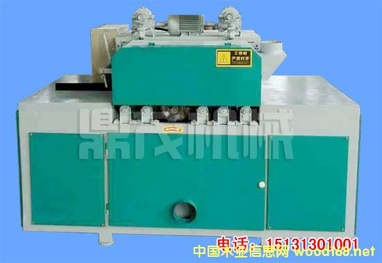 ��ľ�_�϶�Ƭ䏵�Ԕ����B