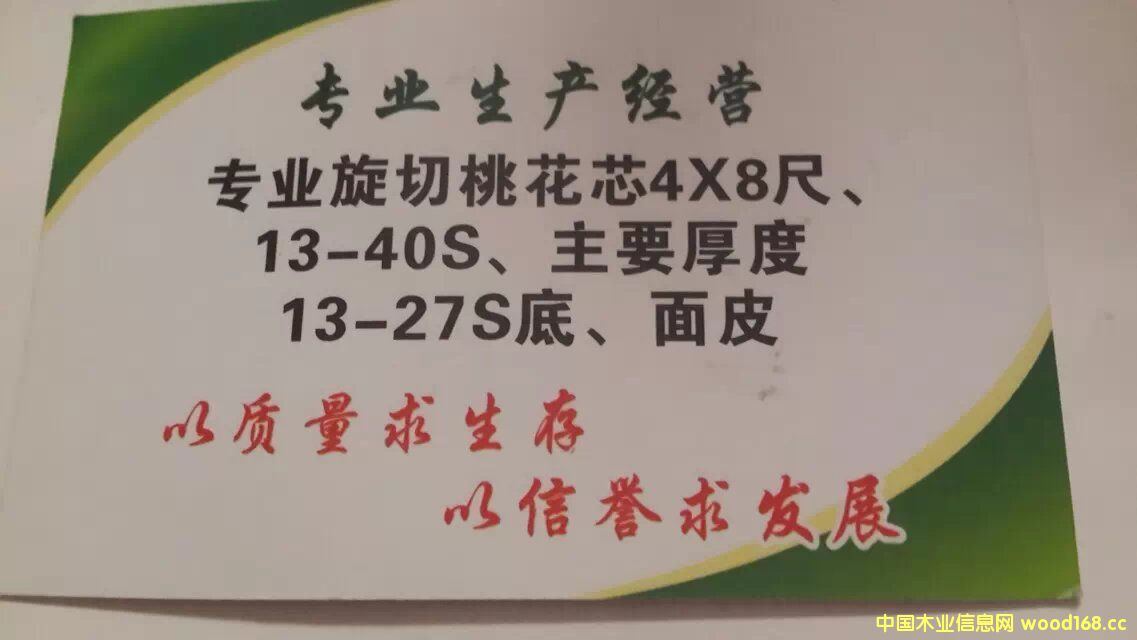 �һ�оľƤ��Ԕ����B