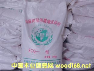 ����˹�ա���ȩ��֬��ȩ����(qi��ng)��������ȩ�������Ԅ���ȥζ��