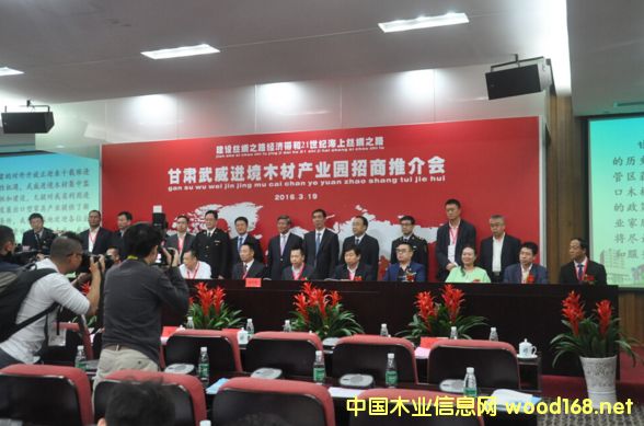 ���C�����M��ľ�Įa�I�@�����ƽ���@14.5�|Ԫ�ĿͶ�Y