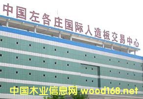 �ӱ�����f���H����彻������