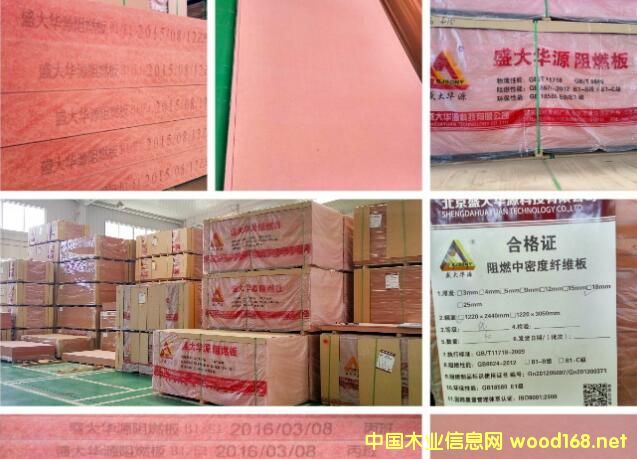 ��ȼ�ܶȰ�B����C���Ă����ã�