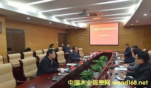 �V�|��ţľ�I(y��)�Ŀ����\�����w��