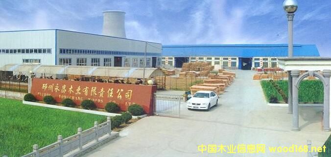 ����ľ�I�߳����T ����23������I�ھ����O���k��̎