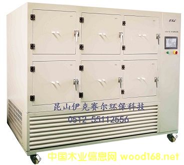 С��VOC�h��œ��6œ��