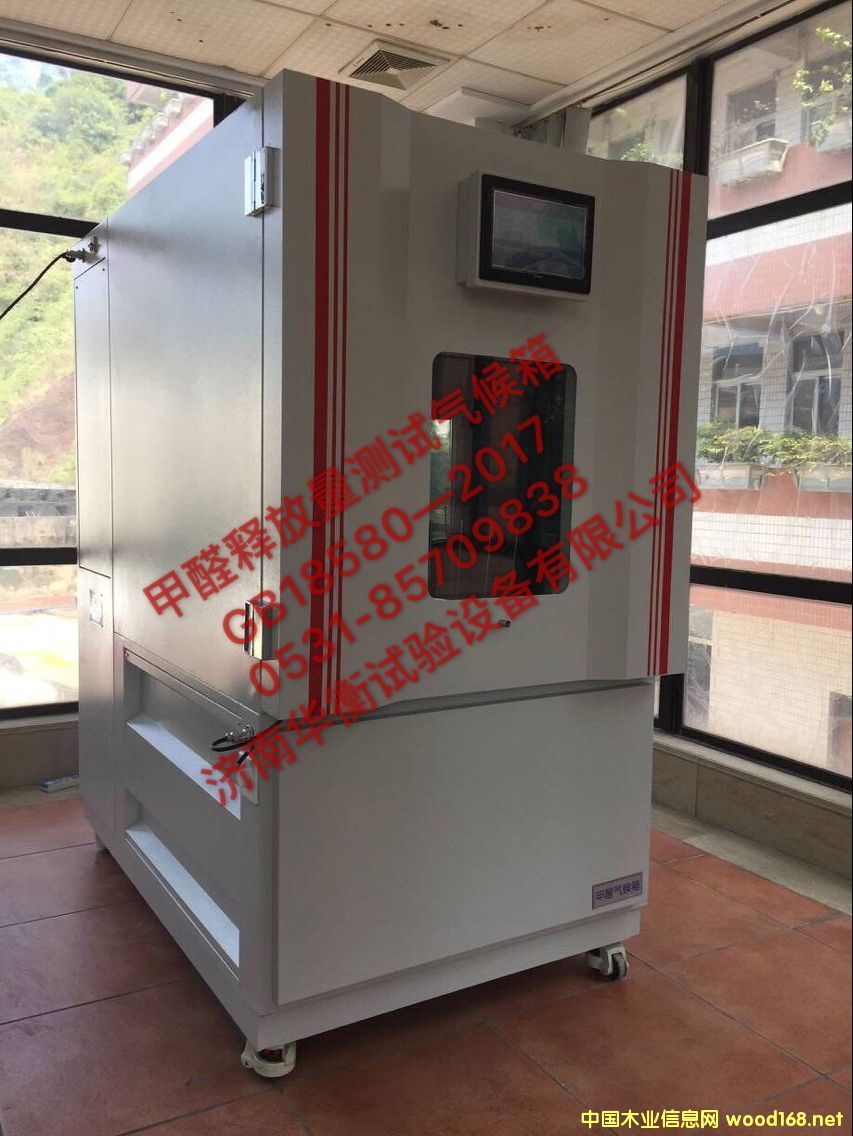 һ�����׼�ȩ�z�y����� 1�����׼�ȩጷ��������