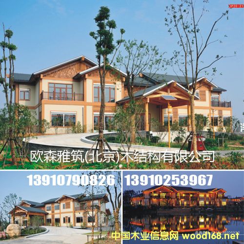 ���챱��ľ�ݣ�����ľ����Сľ����ľ����ľ�e����ľ�ݕ�(hu��)����ľ�Y(ji��)