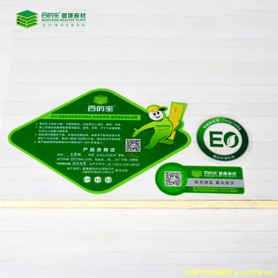 ʮ����Ʒ�ưٵČ�E0����ľо18mm���B���¹��İ�������