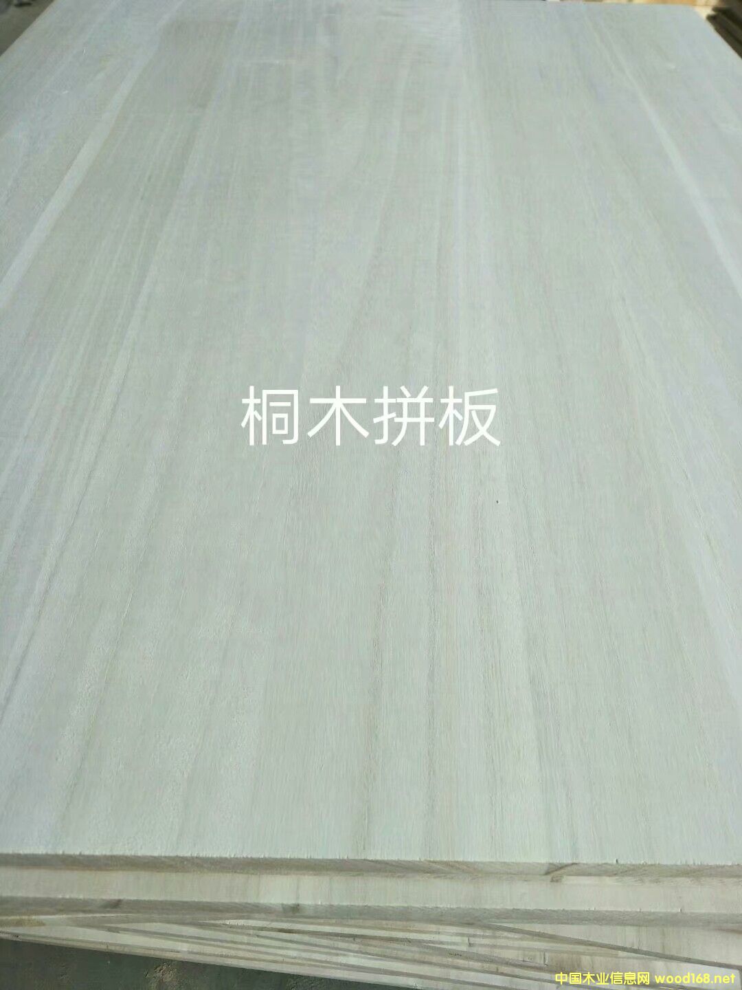 ͩľƴ���Ԕ����B