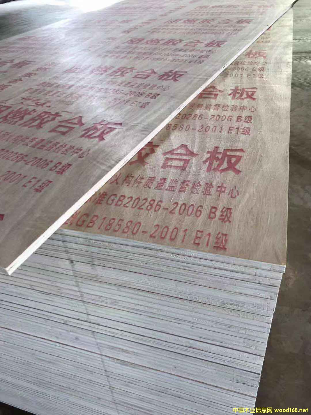 ��ȼ���Ԕ����B