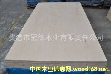 ��ĵ�Ԕ����B