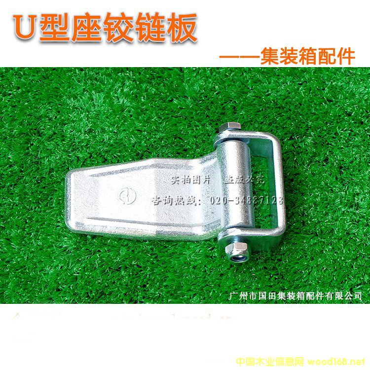 ���b���T�q朵�Ԕ����B