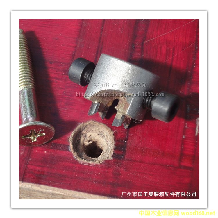 �U������Ԕ����B