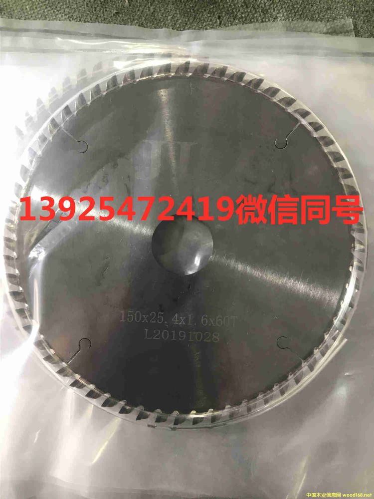 �и(sh��)ľ�����Ƭ