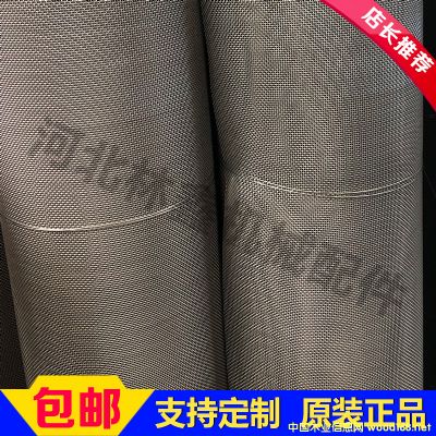 �a(ch��n)Ʒ��Ԕ����B