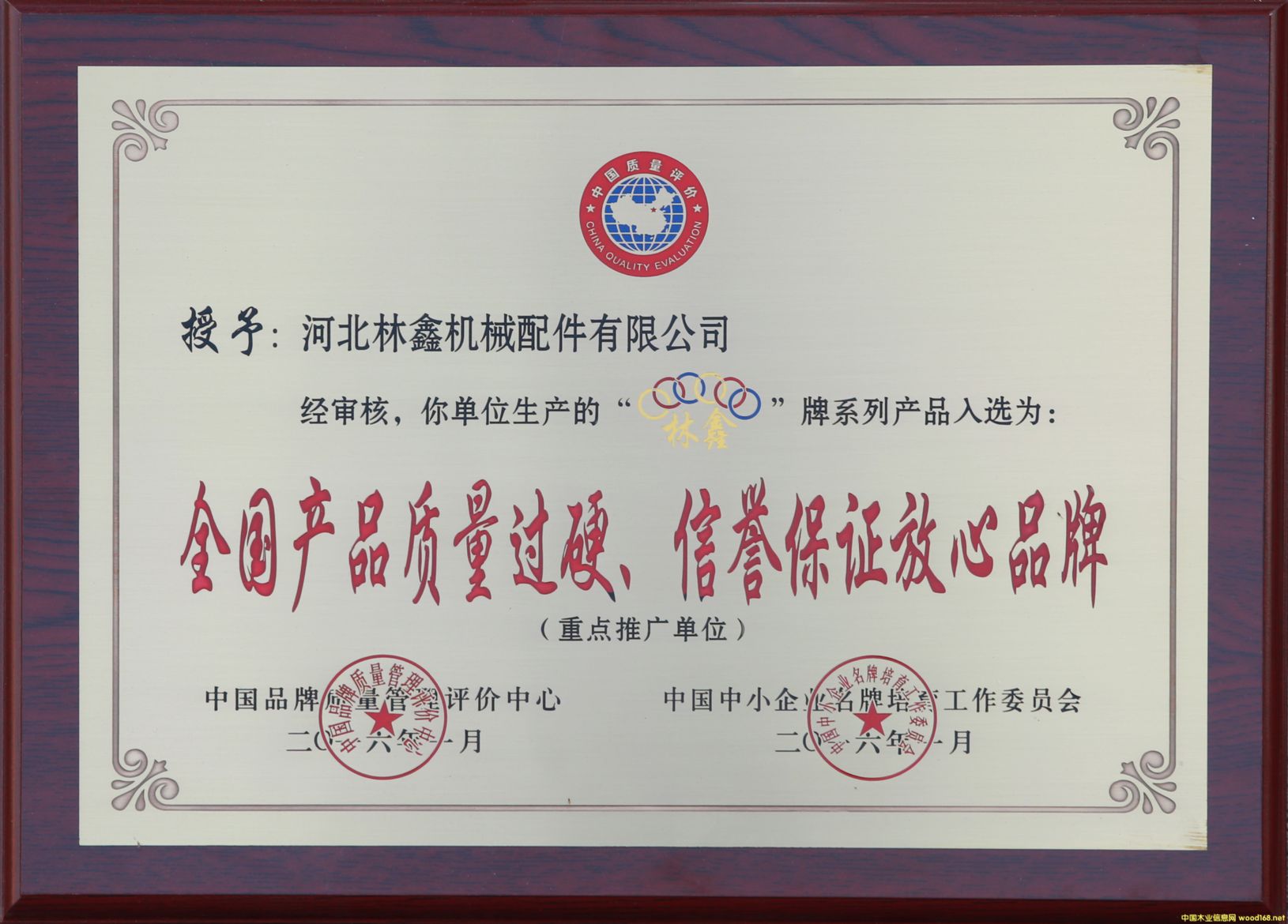 �s�u��Ԕ����B