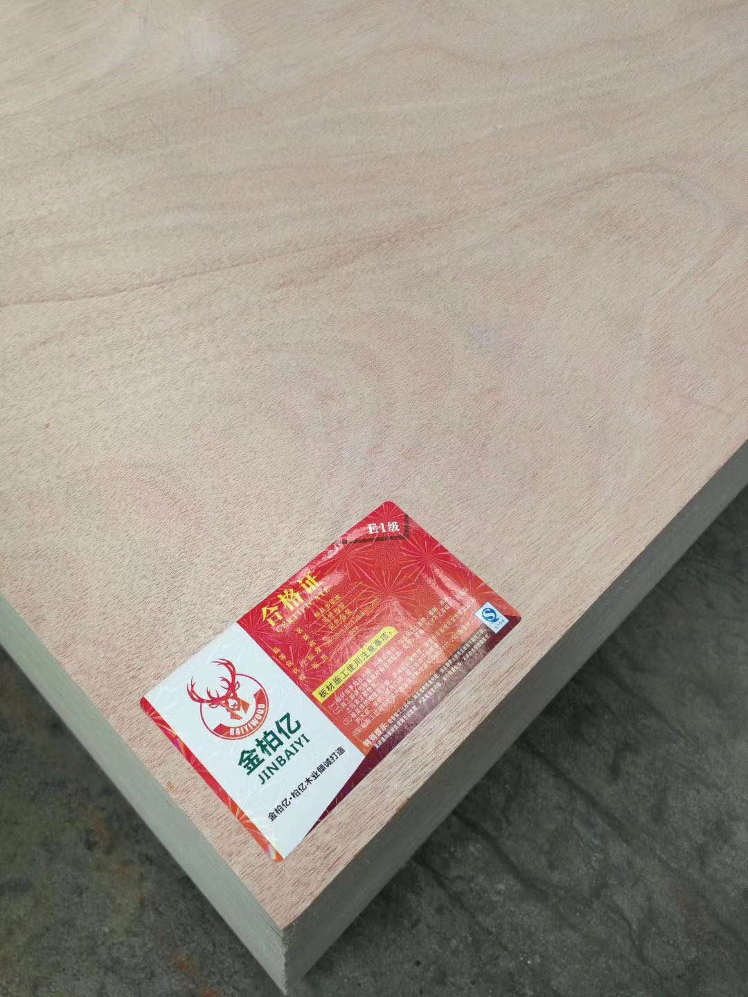  ��Ԕ����B