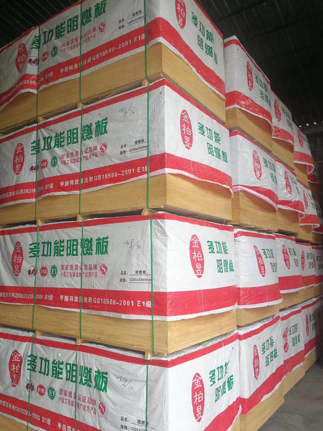  ��Ԕ����B