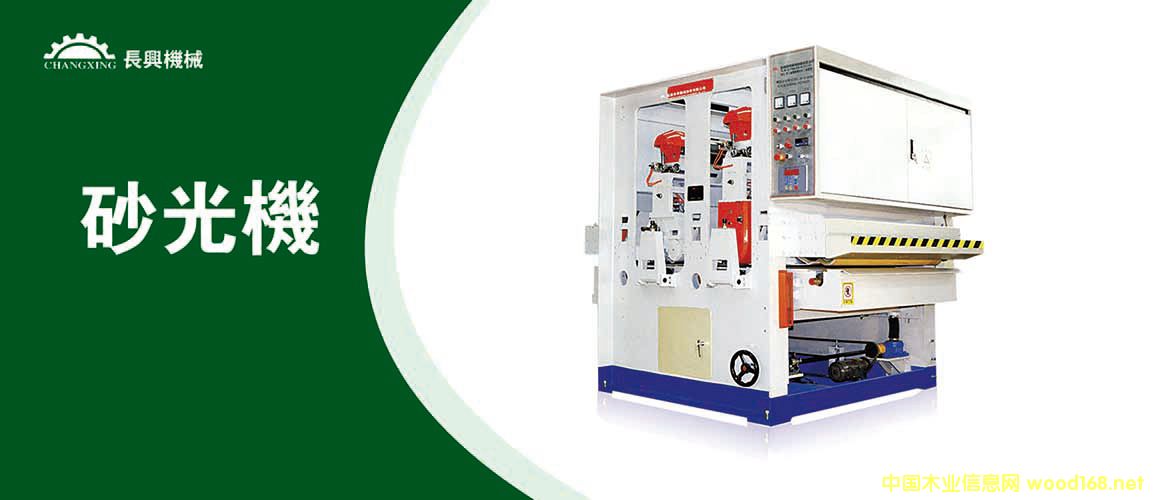 ɰ��C��Ԕ����B