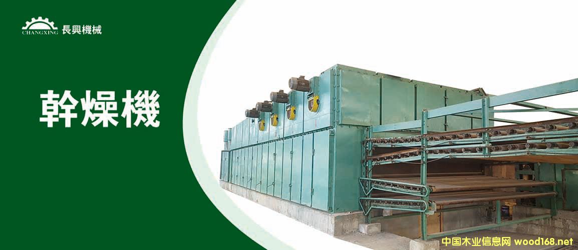 ݁Ͳʽ����C��Ԕ����B