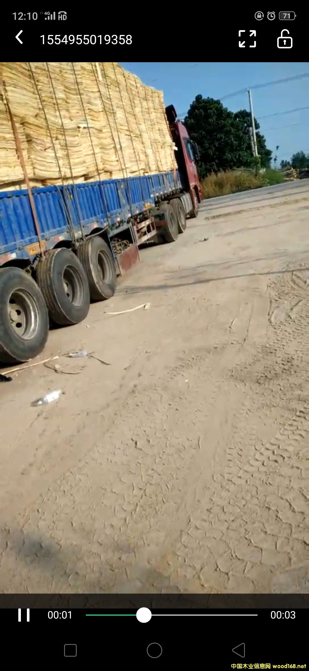 ��ľľƤ��Ԕ��(x��)��B