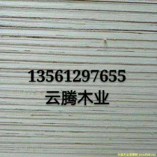 �aƷ��Ԕ����B