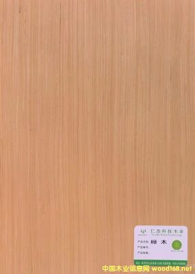  ��Ԕ����B