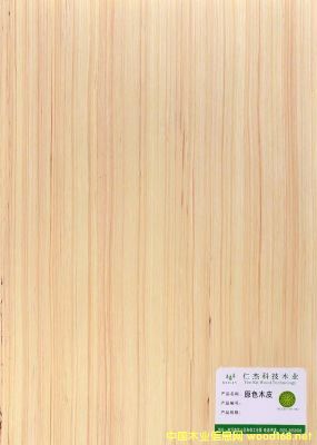  ��Ԕ����B