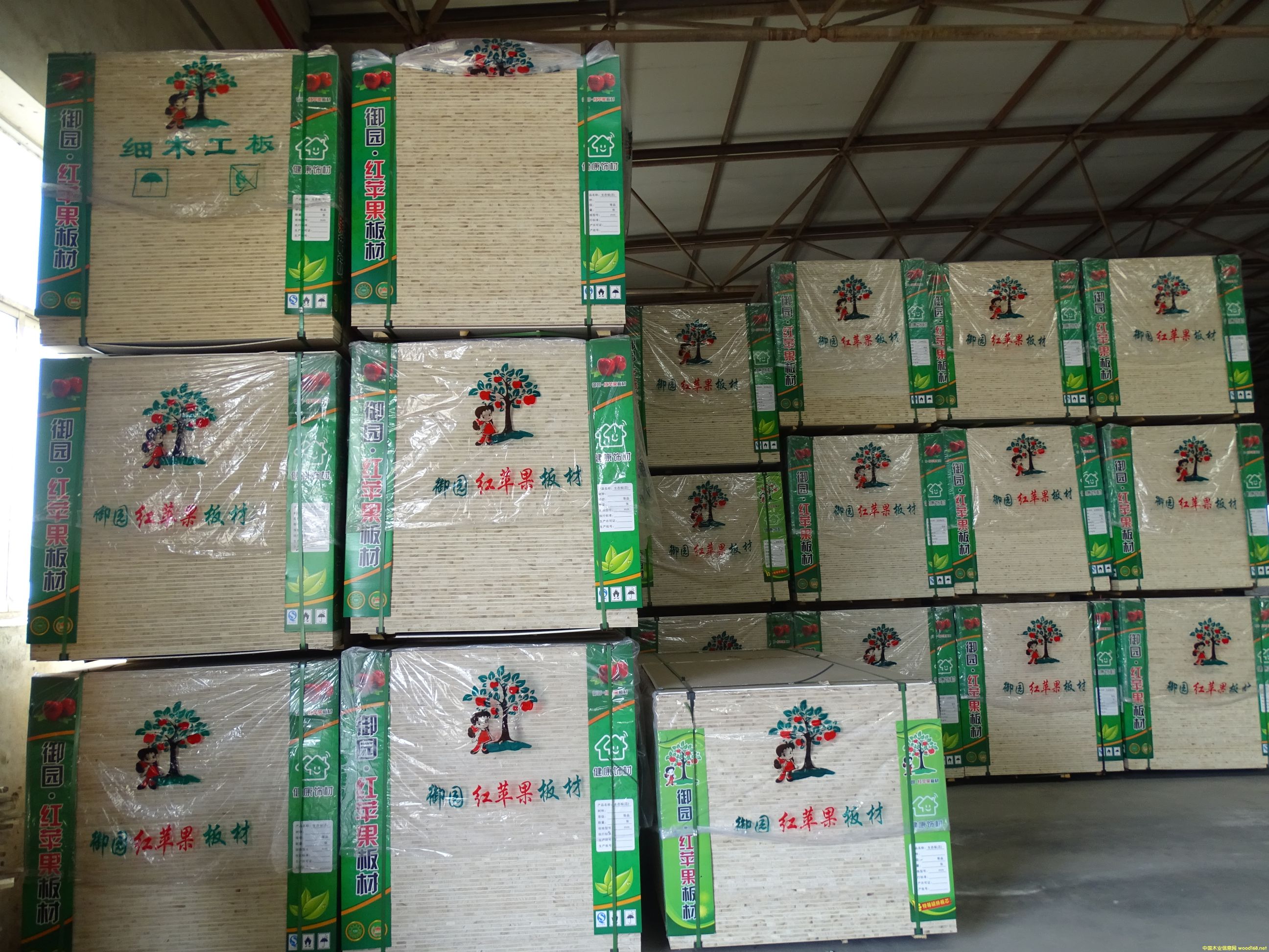 ��ĵ�Ԕ����B