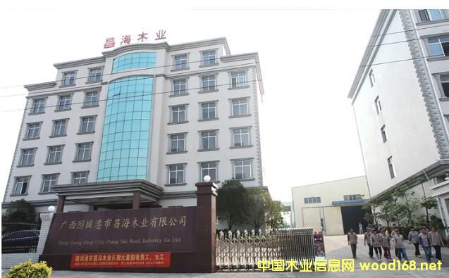 �n���Q���^�m(x��)���Ї���~ľ�z�ϰ����շ��A�N�� �F�۲���ľ�I(y��)��2