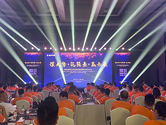 ���c�Ҿ�2020Ʒ����������ȫ��l�����F������ֱ�����A���°��꣡