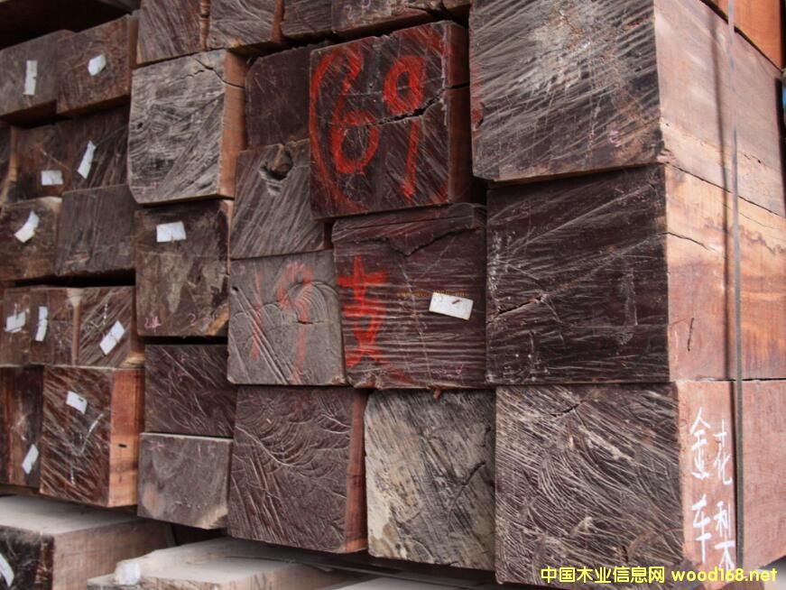 ���ڽ����£�2016�����կԭľ������Ȼ��һ��