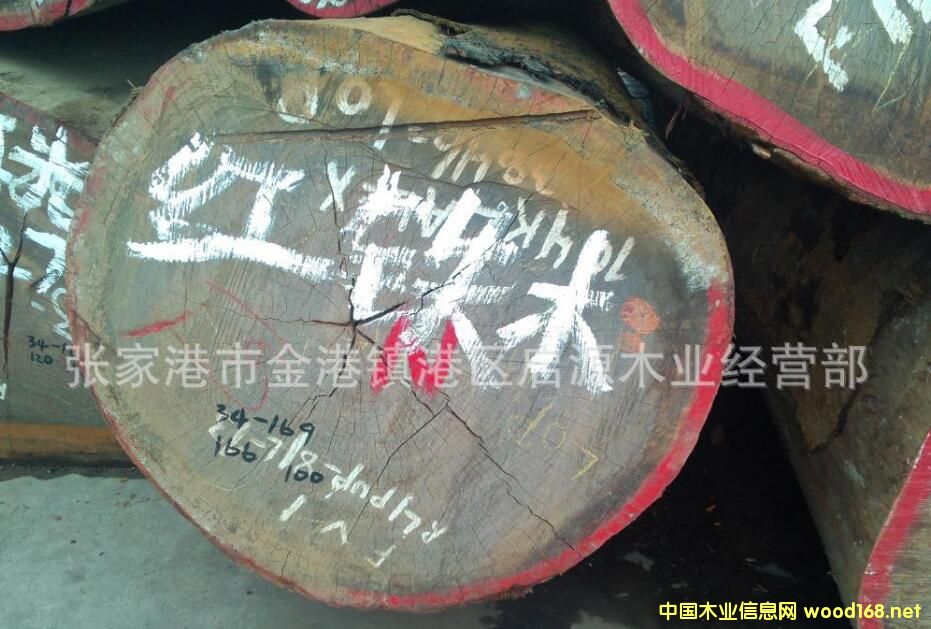 ���Ҹ�ľ���Ј���ľ����ľ���U�P�����������W�����������N