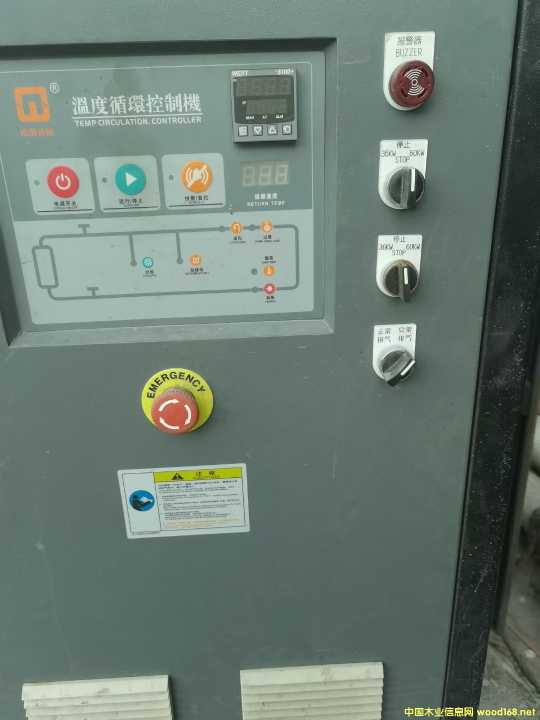 120ǧ���偠tһ�_��Ԕ����B