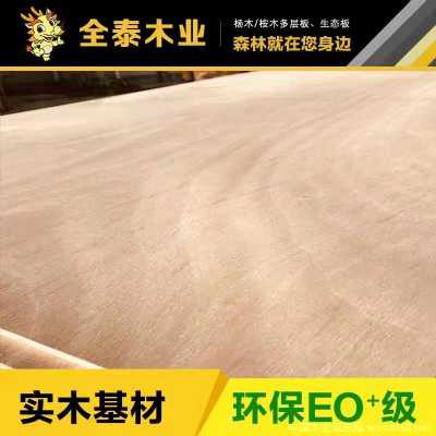  ��Ԕ����B