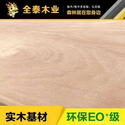  ��Ԕ����B