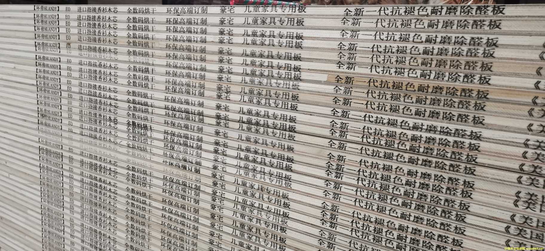  ��Ԕ����B