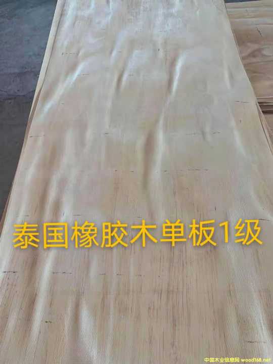 �M�����zľ���Іΰ�