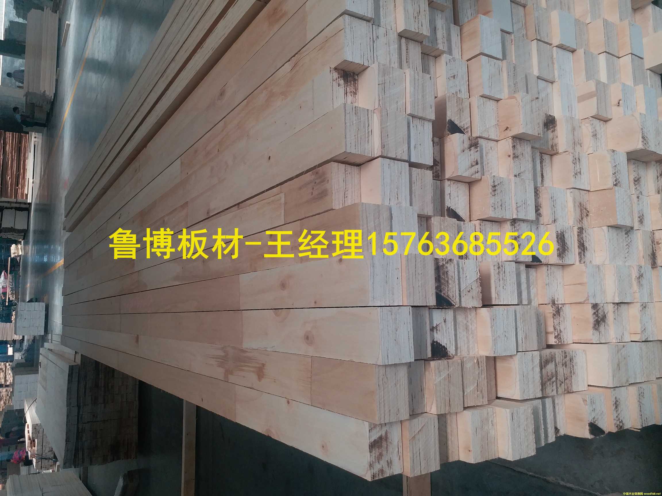 ��Ʒ�|��о���b��LVL���Ӱ��L��l