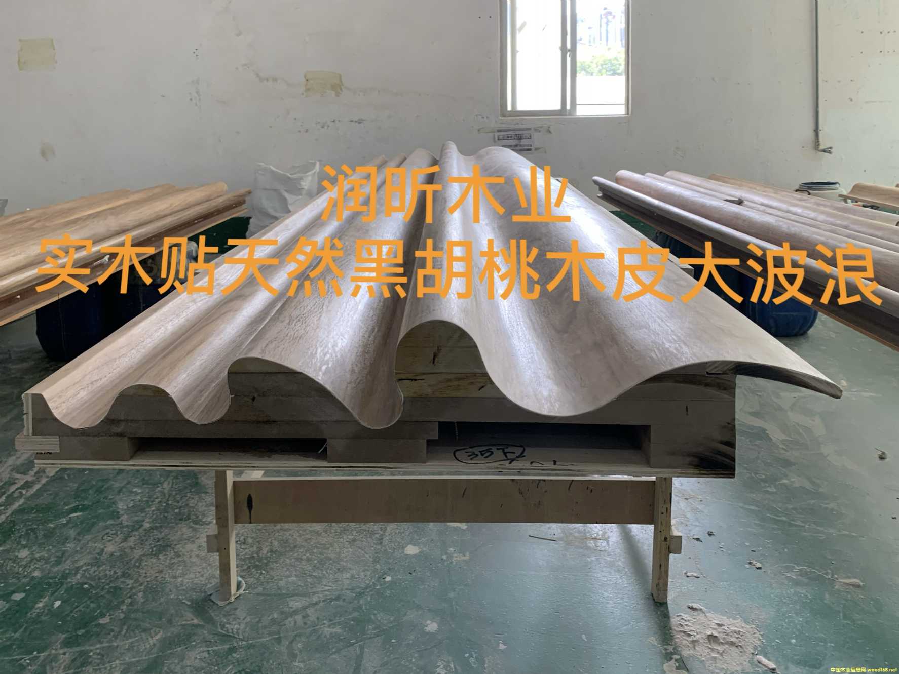 ��ľ�NƤ/�ں�����ȻľƤ