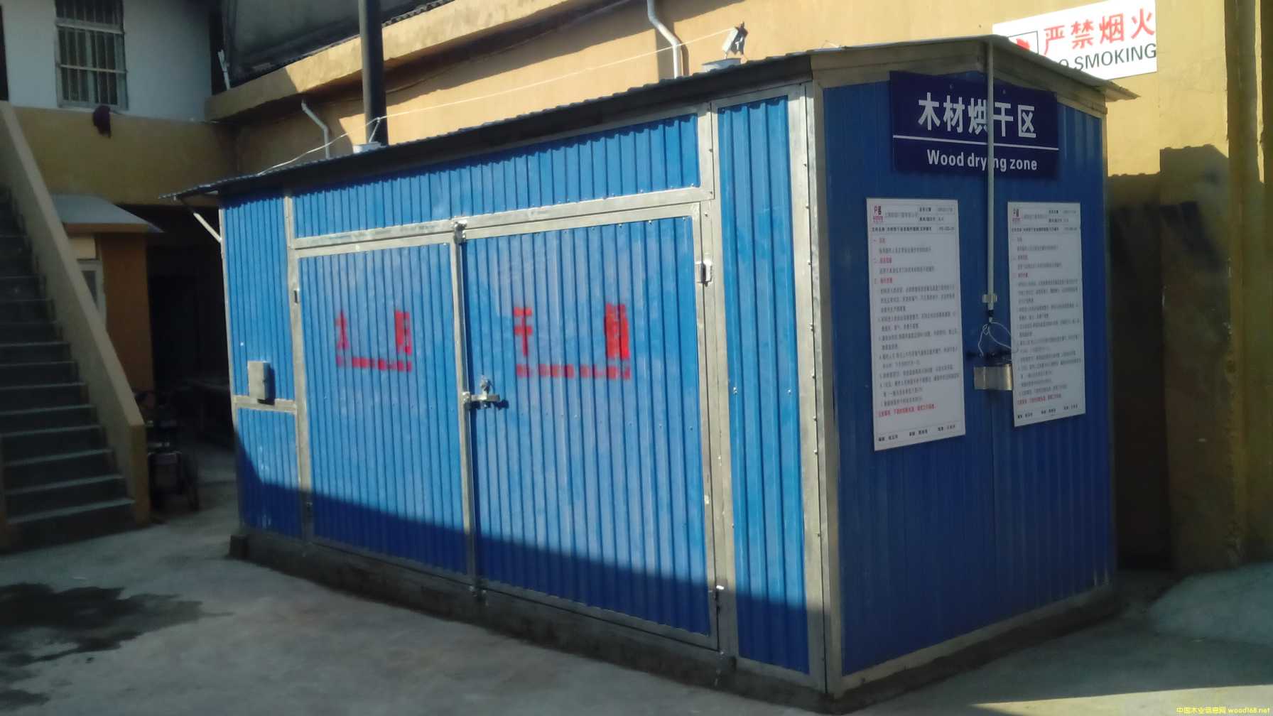 �ᚢ�x�O���Ԕ����B