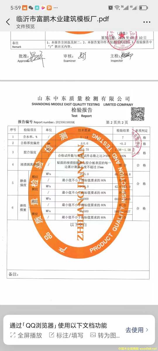 �a(ch��n)Ʒ�z�y(c��)��(b��o)��