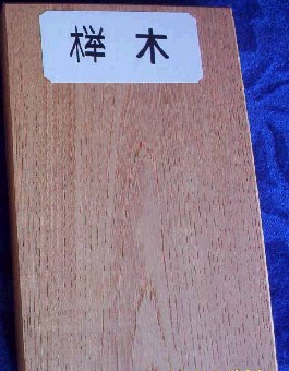 ��ľ��Ԕ����B